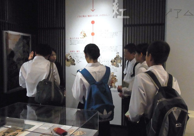 9/10(木)白鷹中学校の修学旅行生がご来館